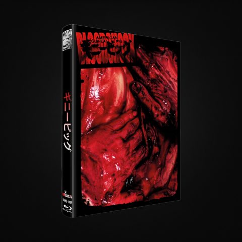 American Guinea Pig Bloodshock Mediabook Cover E