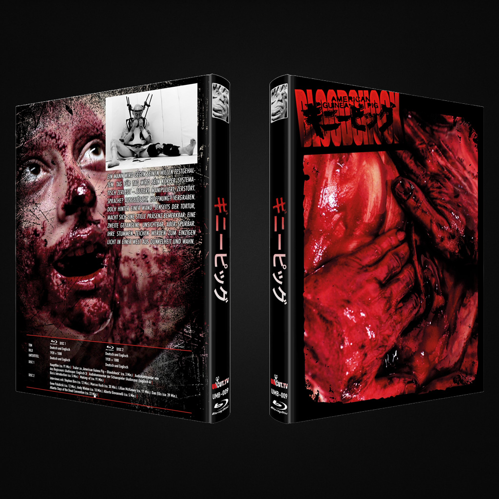 American Guinea Pig Bloodshock Mediabook Cover E – Bild 2