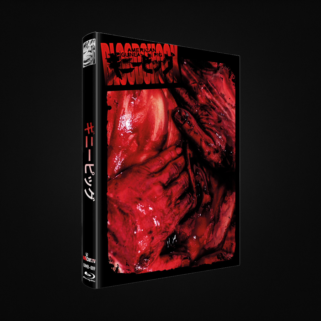 American Guinea Pig Bloodshock Mediabook Cover E