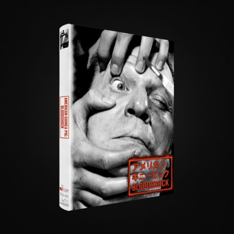 American Guinea Pig Bloodshock Mediabook Cover D